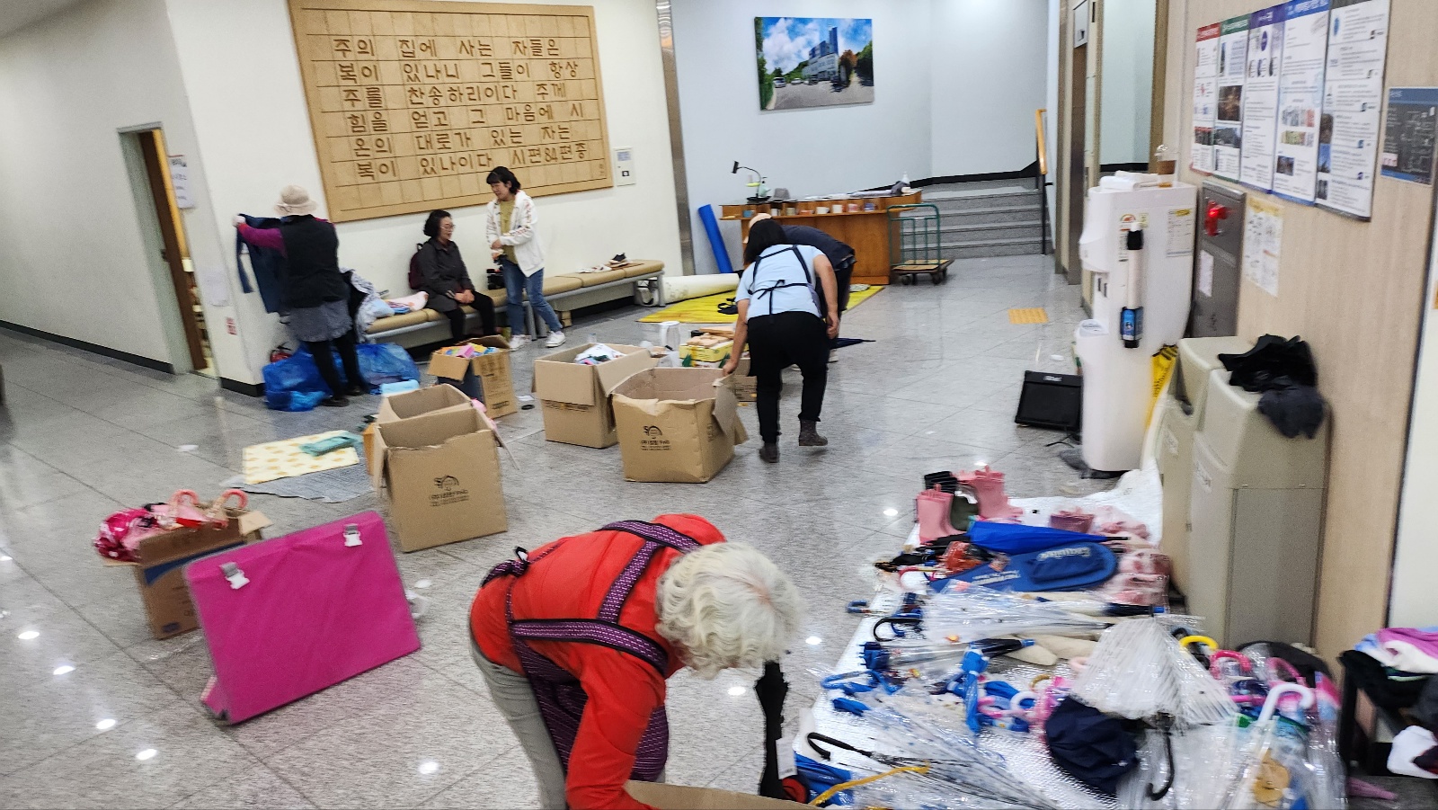 KakaoTalk_20231014_182205641_05.jpg