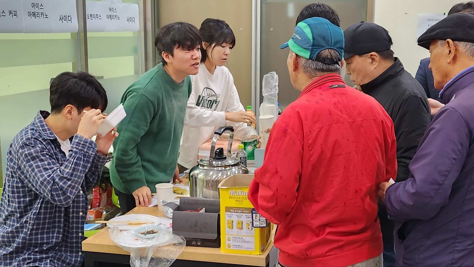KakaoTalk_20231014_182205641_11.jpg