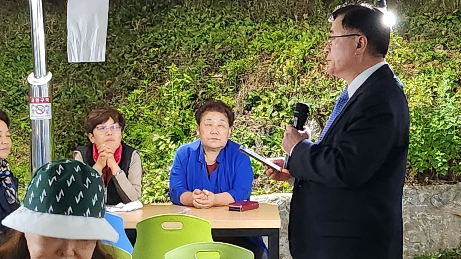 KakaoTalk_20231014_182205641_14.jpg