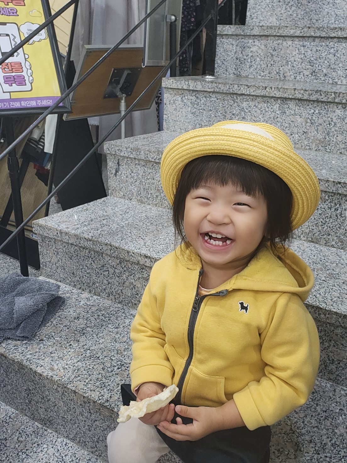 KakaoTalk_20231014_182205641_07.jpg