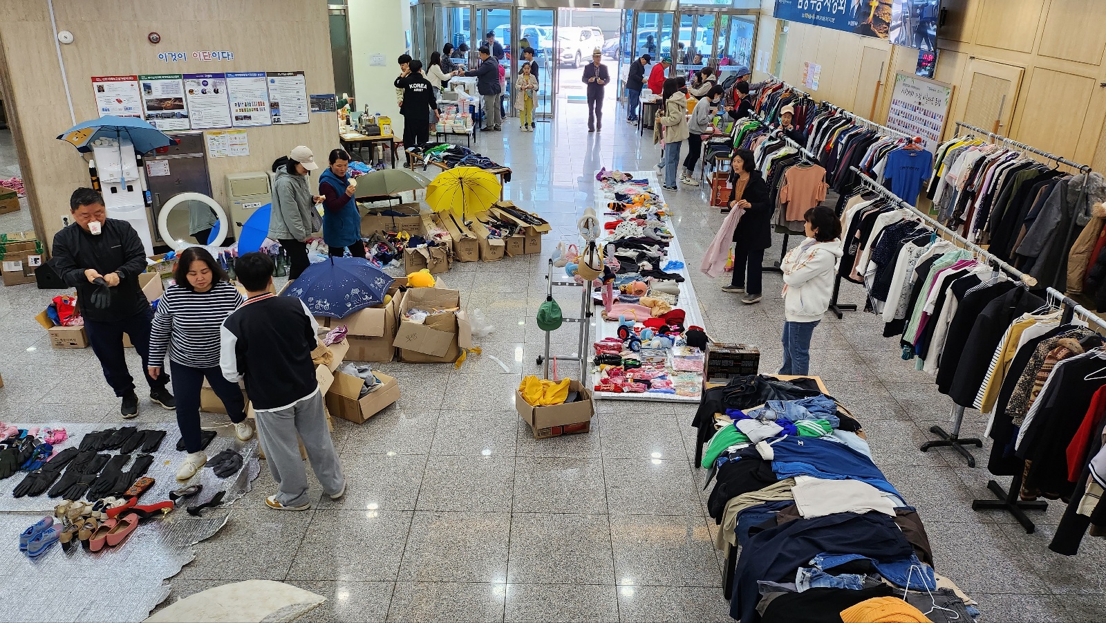 KakaoTalk_20231014_182205641_13.jpg