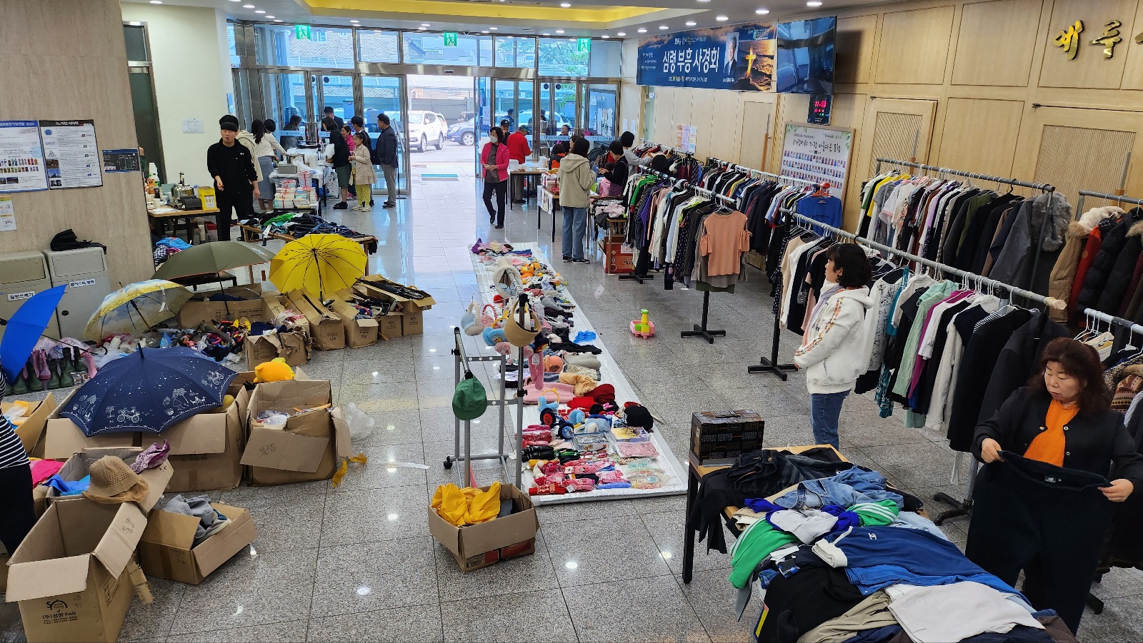 KakaoTalk_20231014_182205641_16.jpg