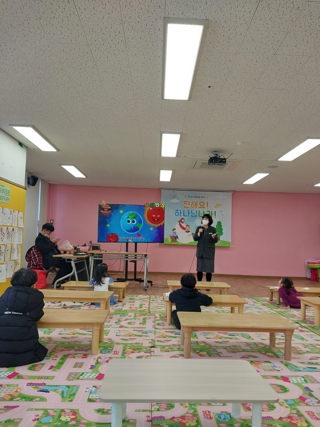 KakaoTalk_20230202_122227614_13.jpg