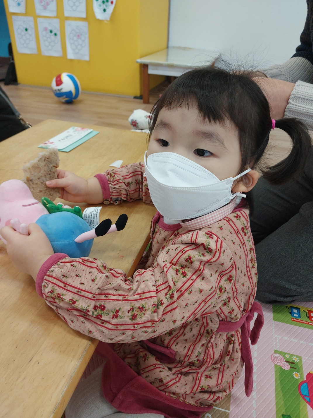 KakaoTalk_20230202_122227614_19.jpg
