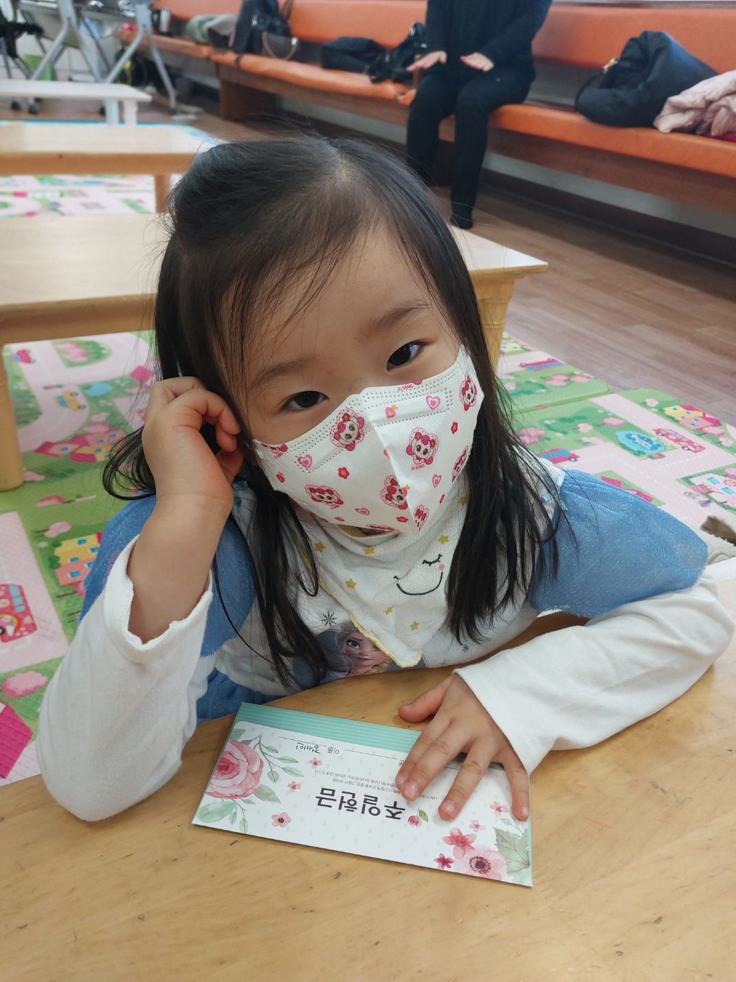 KakaoTalk_20230202_122227614_16.jpg