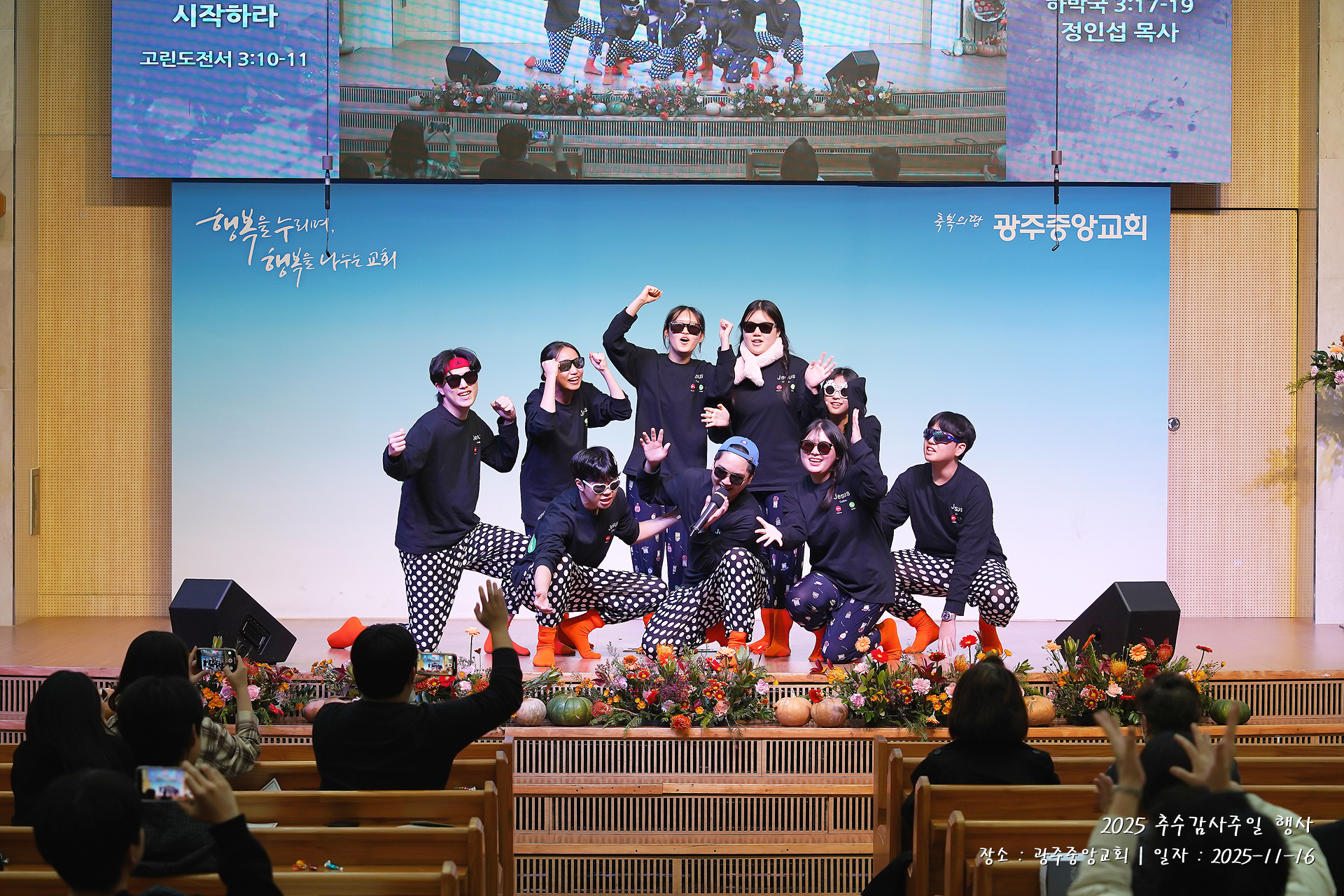 wLDB00510 복사.jpg