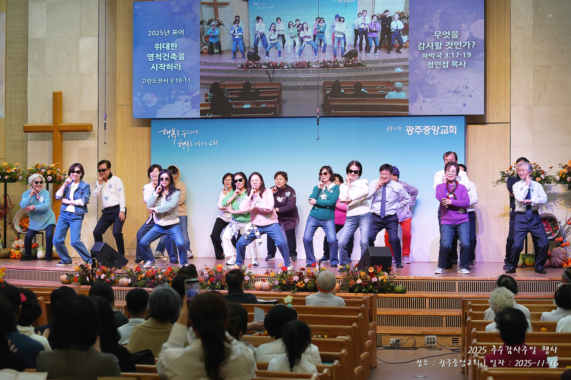 wLDB00357 복사.jpg