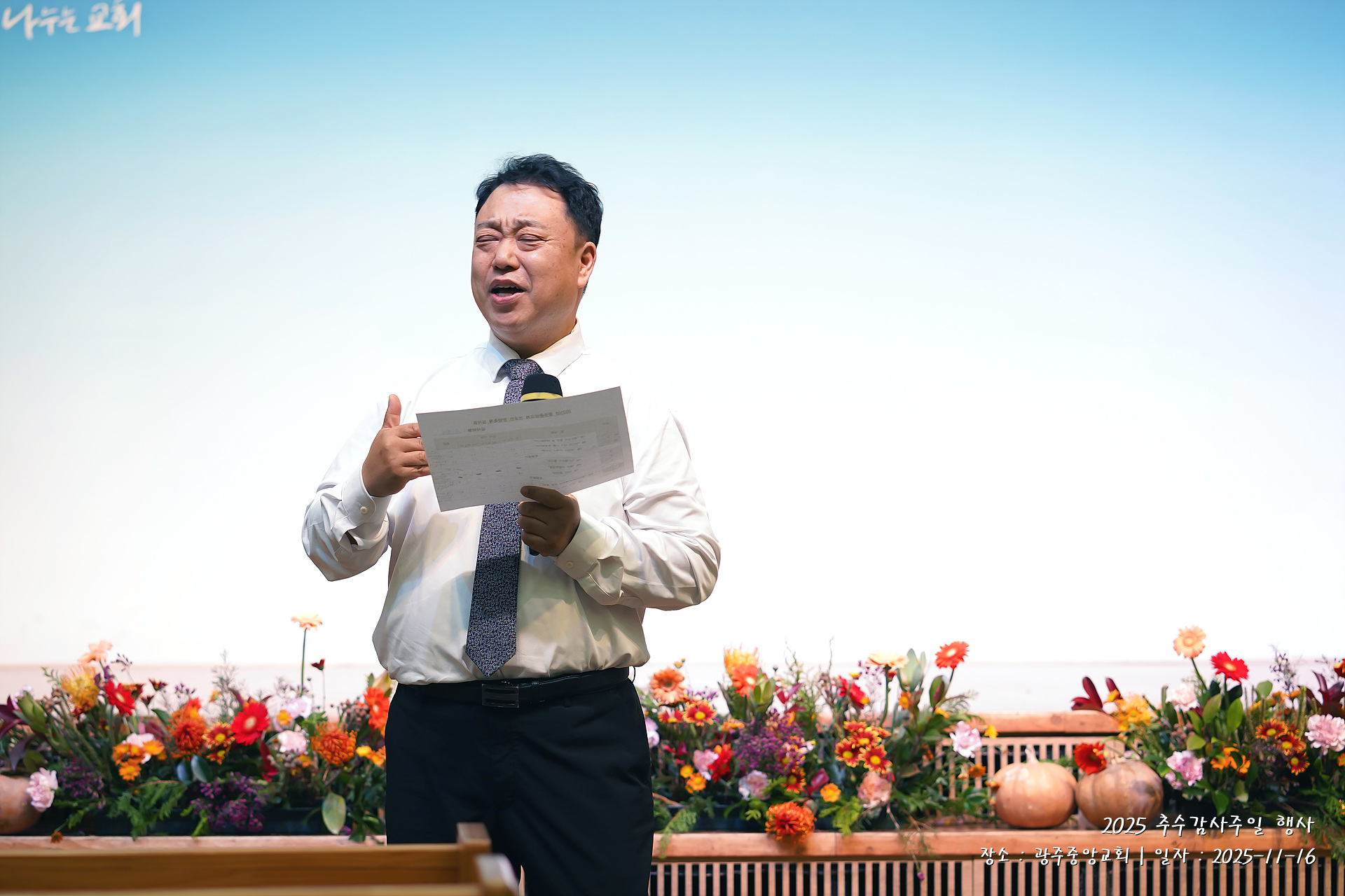 wLDB00512 복사.jpg