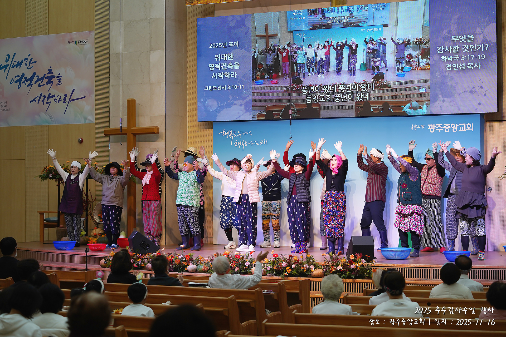 wLDB00465 복사.jpg