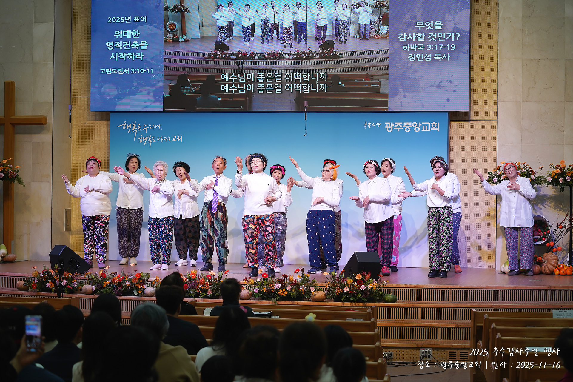 wLDB00348 복사.jpg