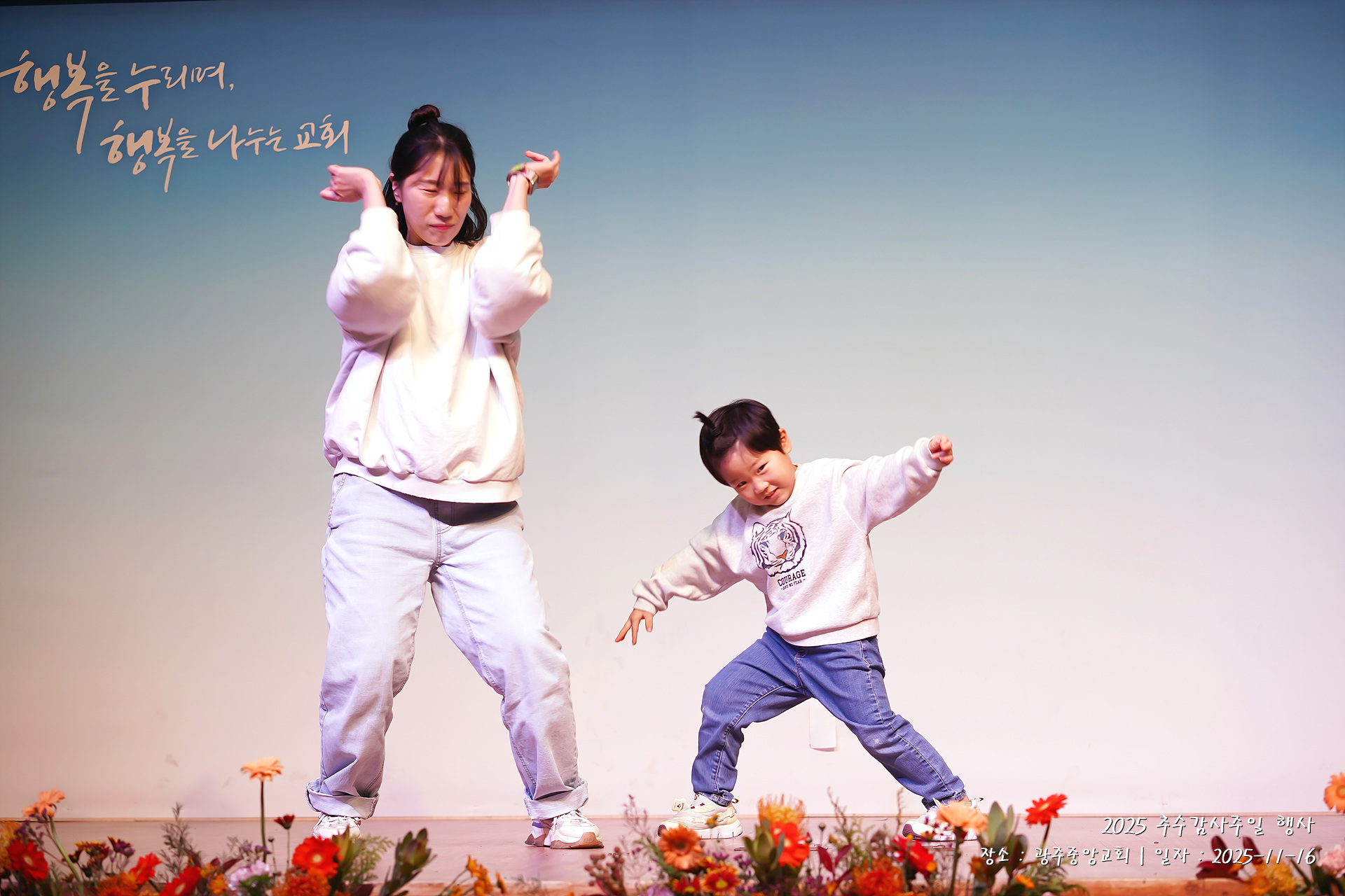 wLDB00394 복사.jpg