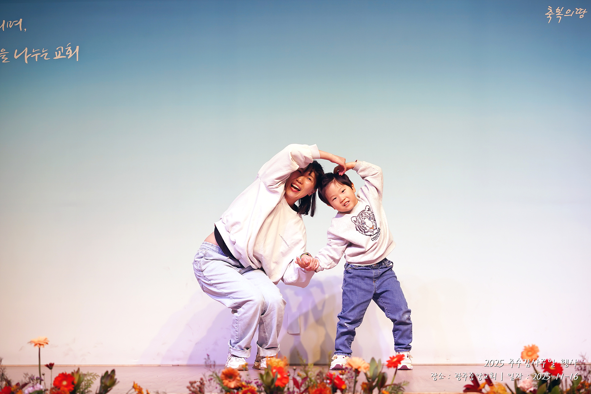 wLDB00397 복사.jpg