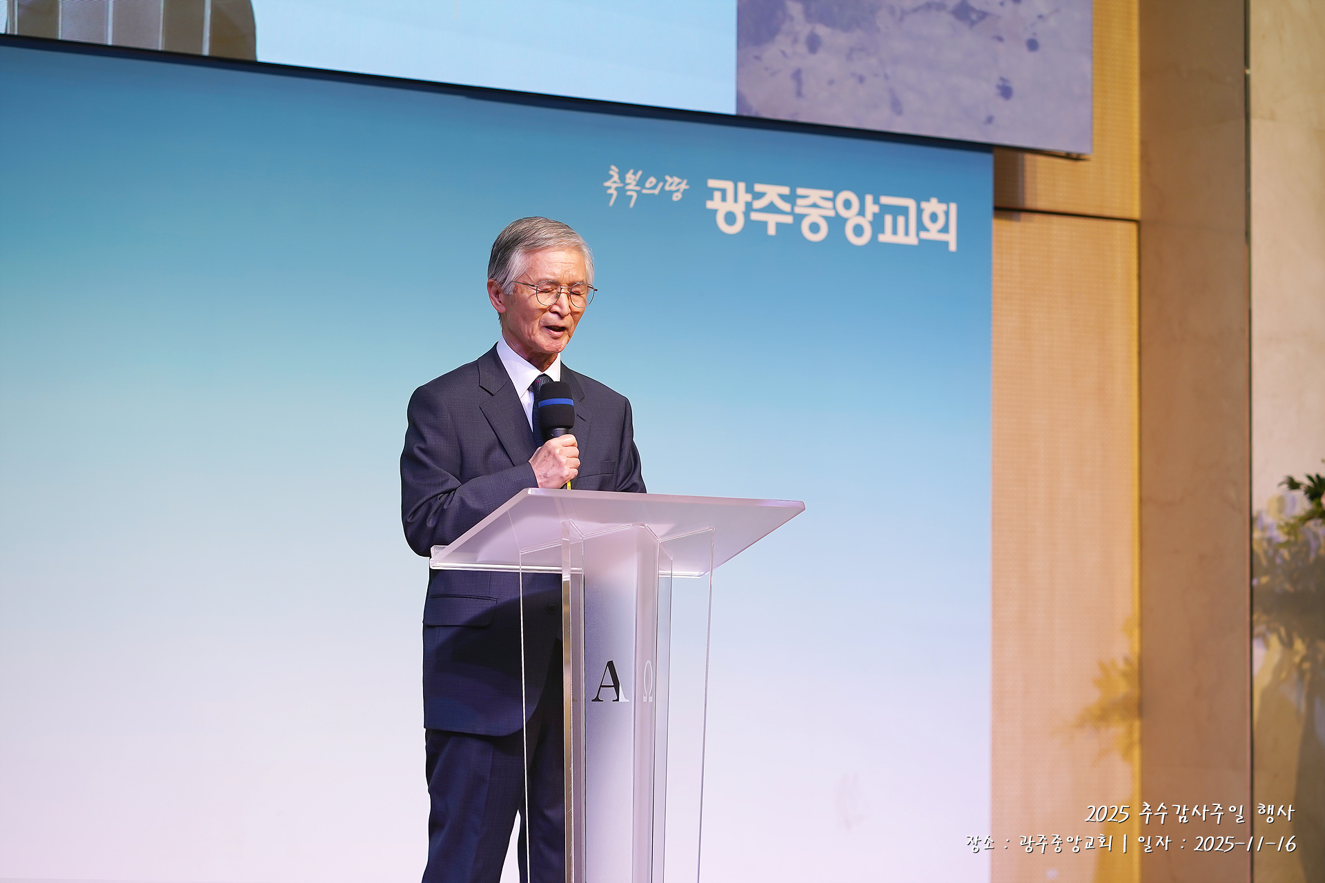 wLDB00314 복사.jpg