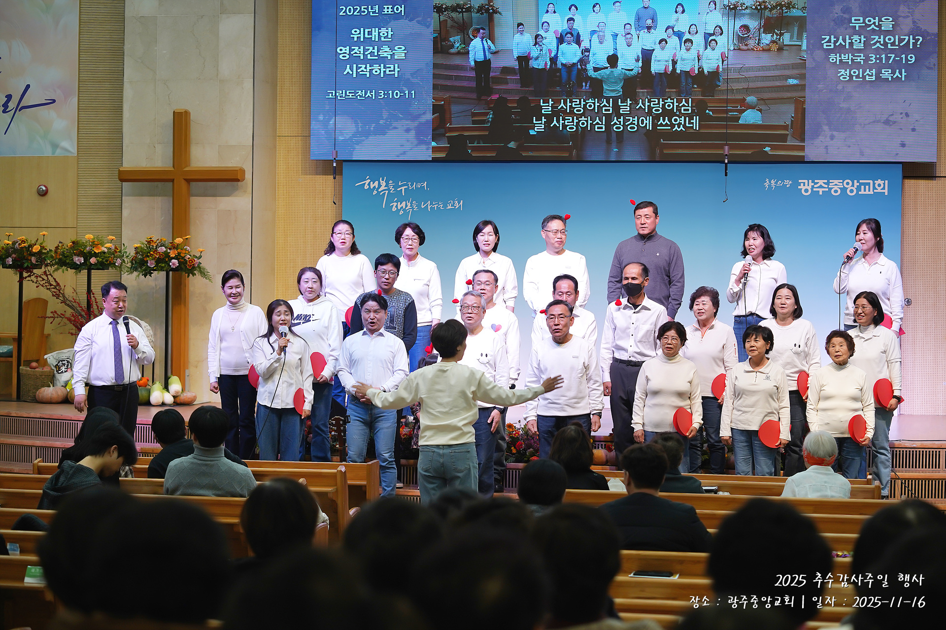 wLDB00428 복사.jpg