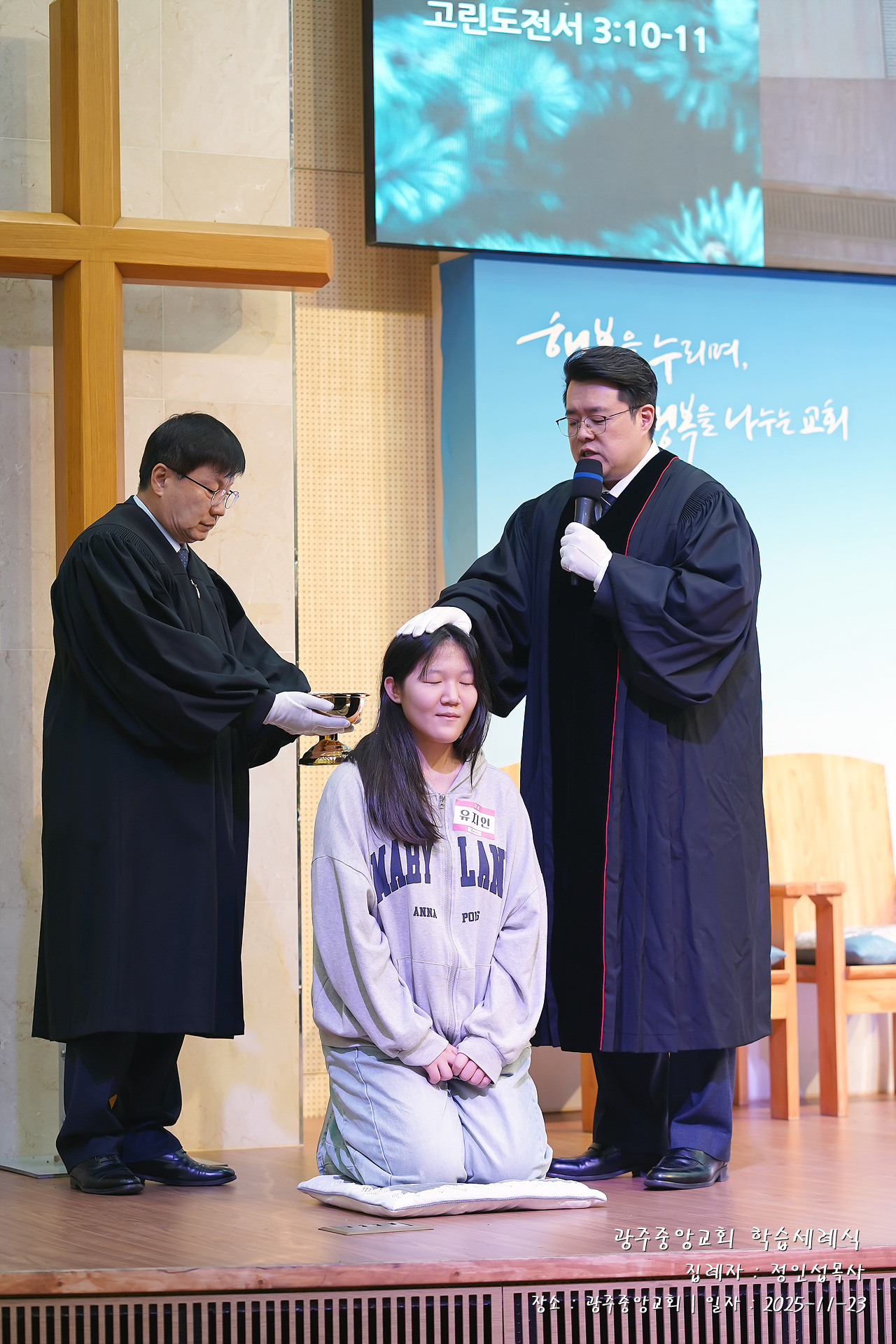 wLDB00548 복사.jpg