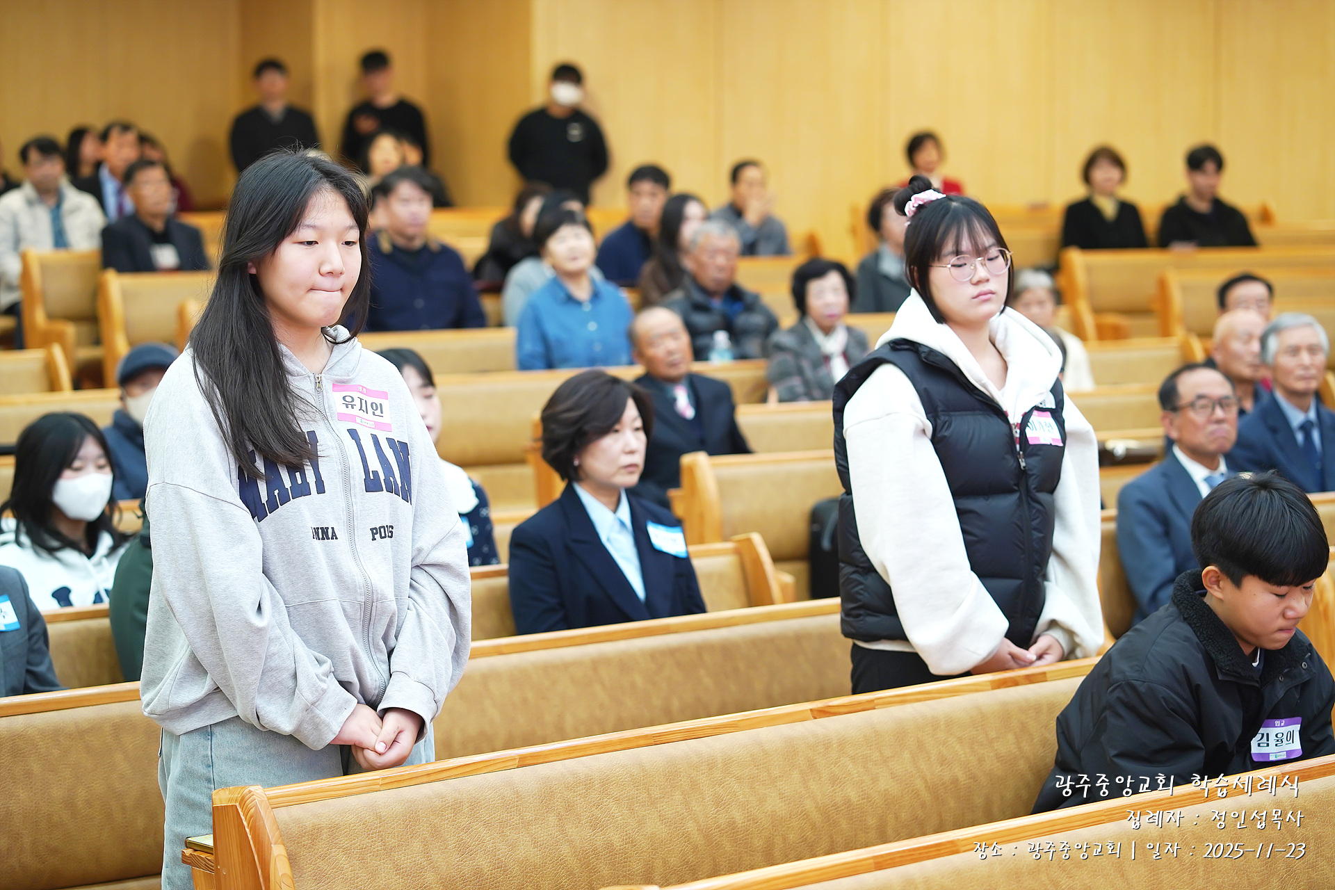 wLDB00545 복사.jpg