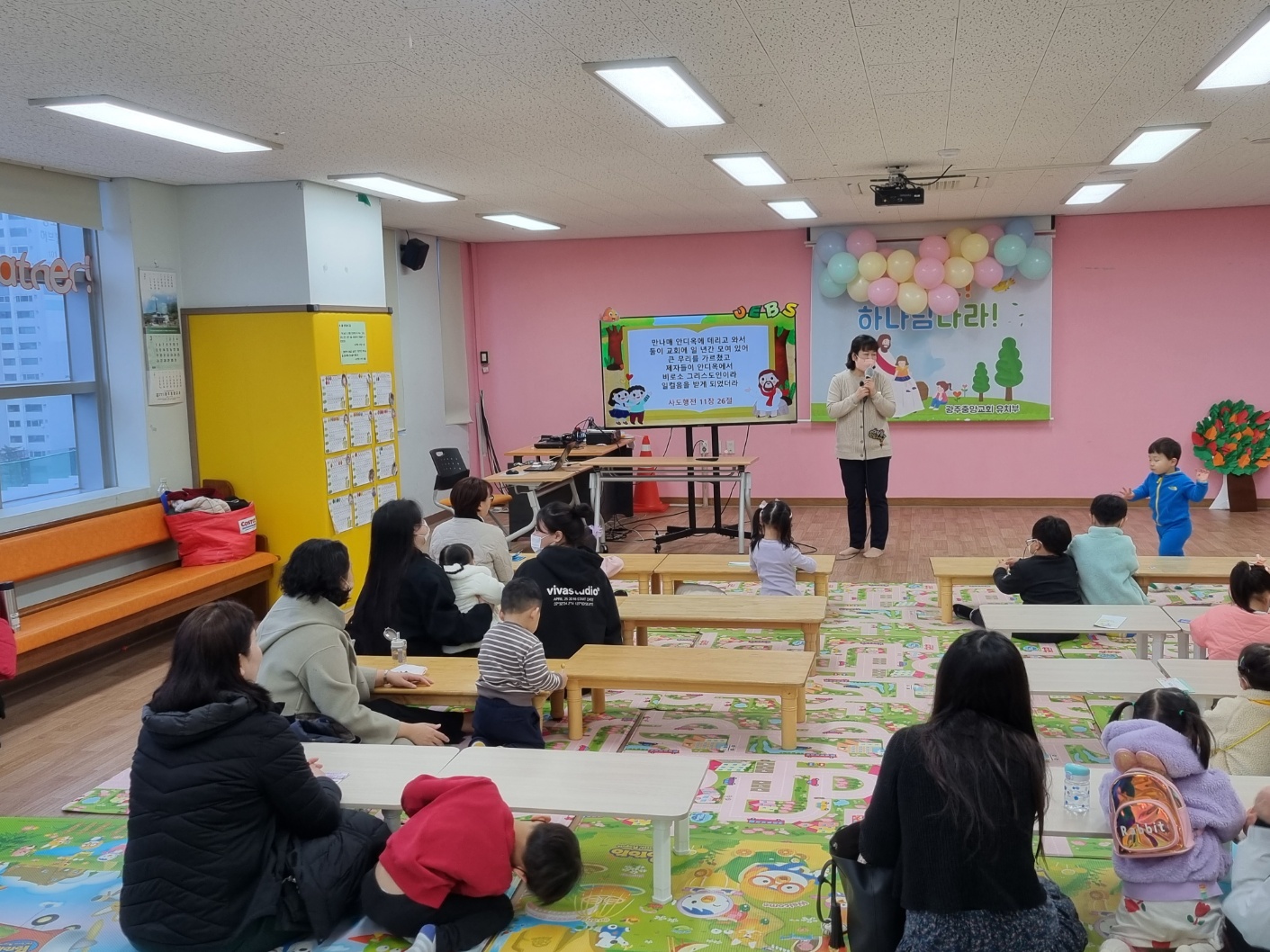 KakaoTalk_20230317_143649132_06.jpg