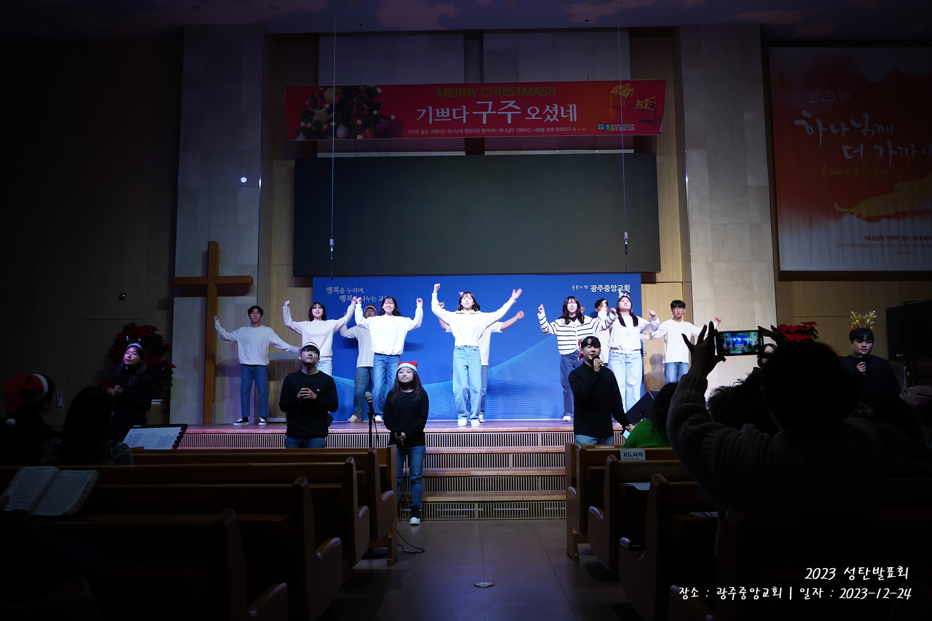 LDB07520.jpg