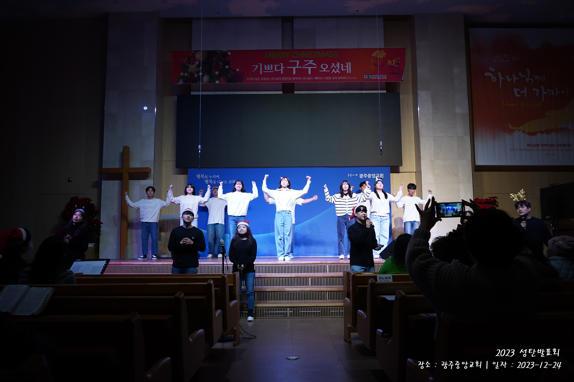 LDB07517.jpg