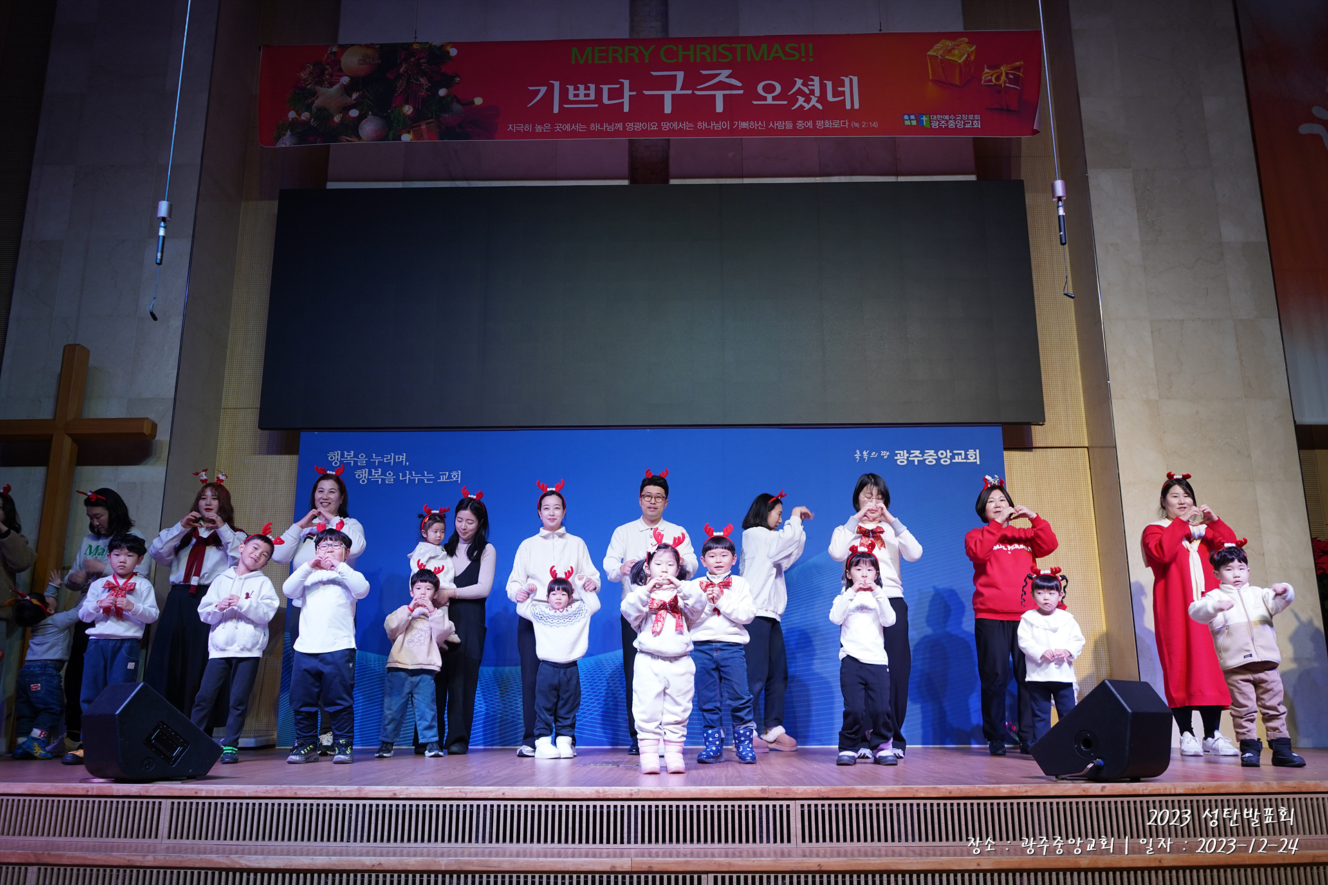 LDB07511.jpg