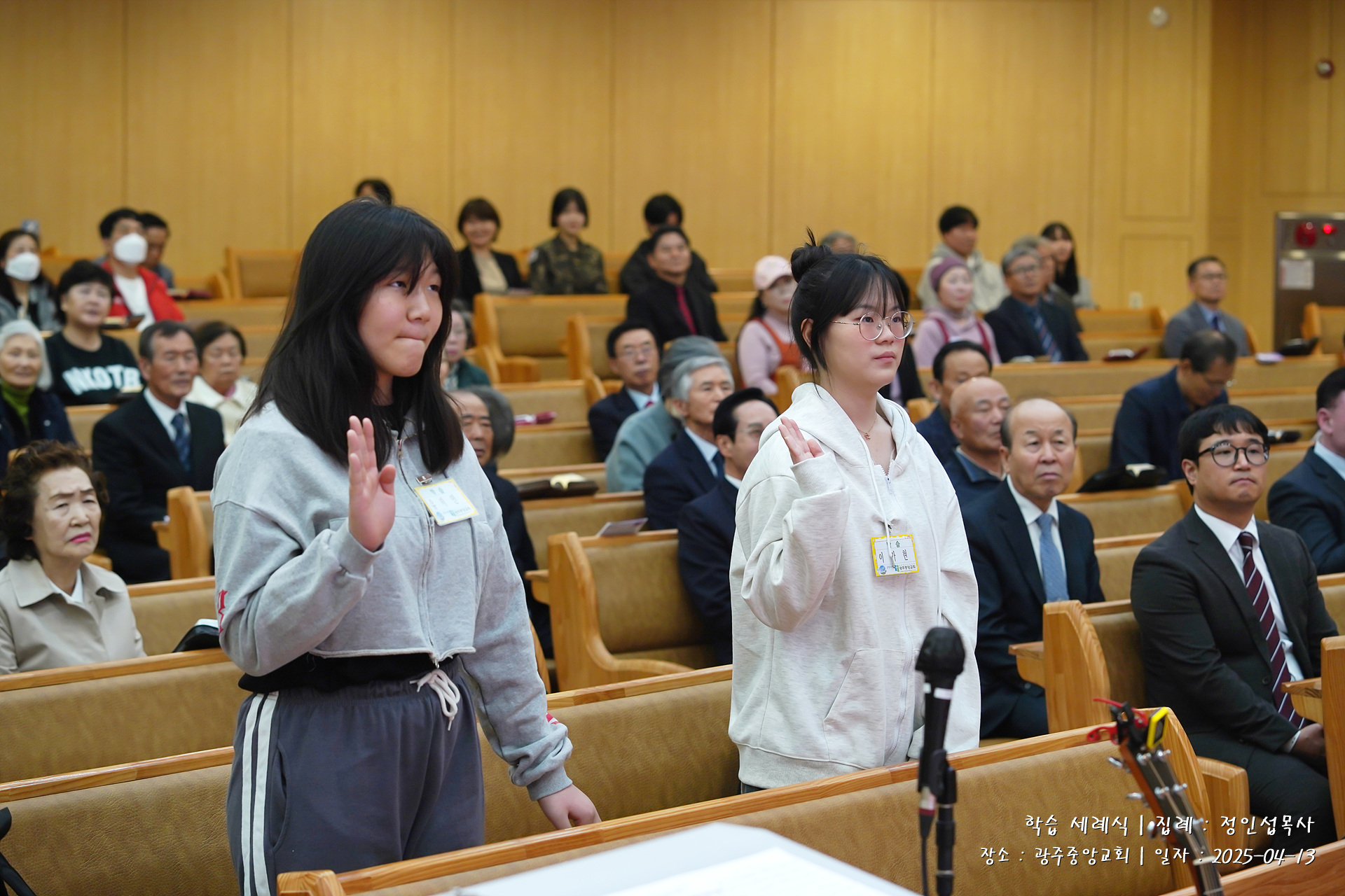 LDB09018.jpg