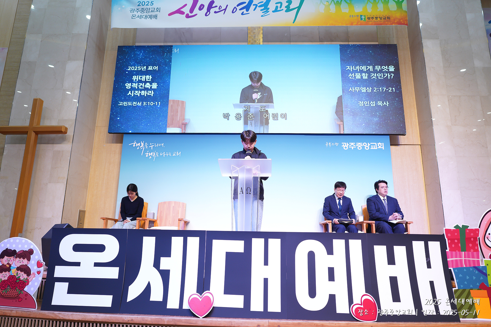 w_DSC06363 복사.jpg