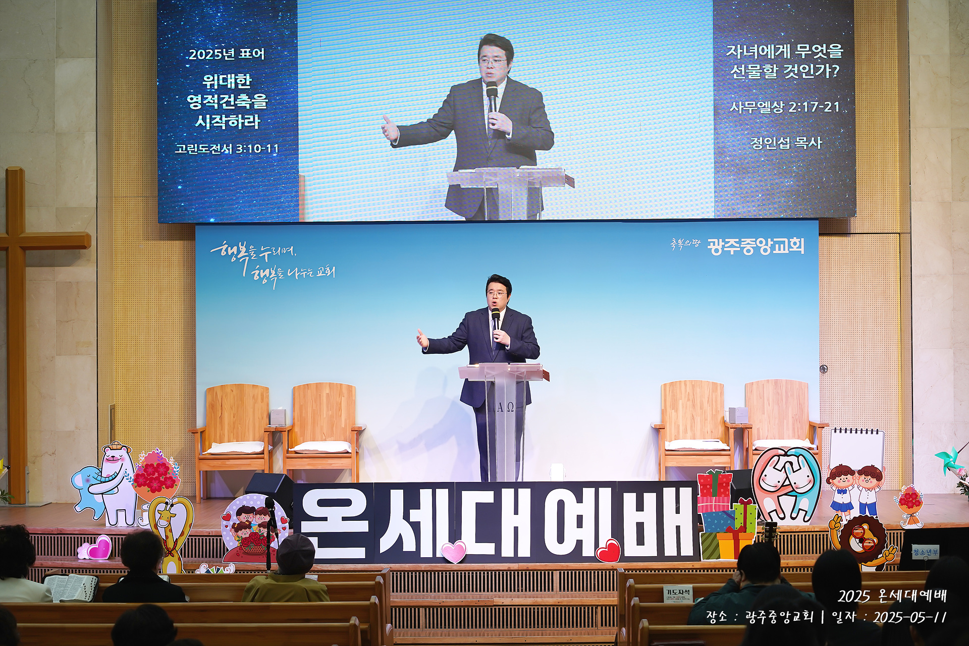 w_LDB09343 복사.jpg