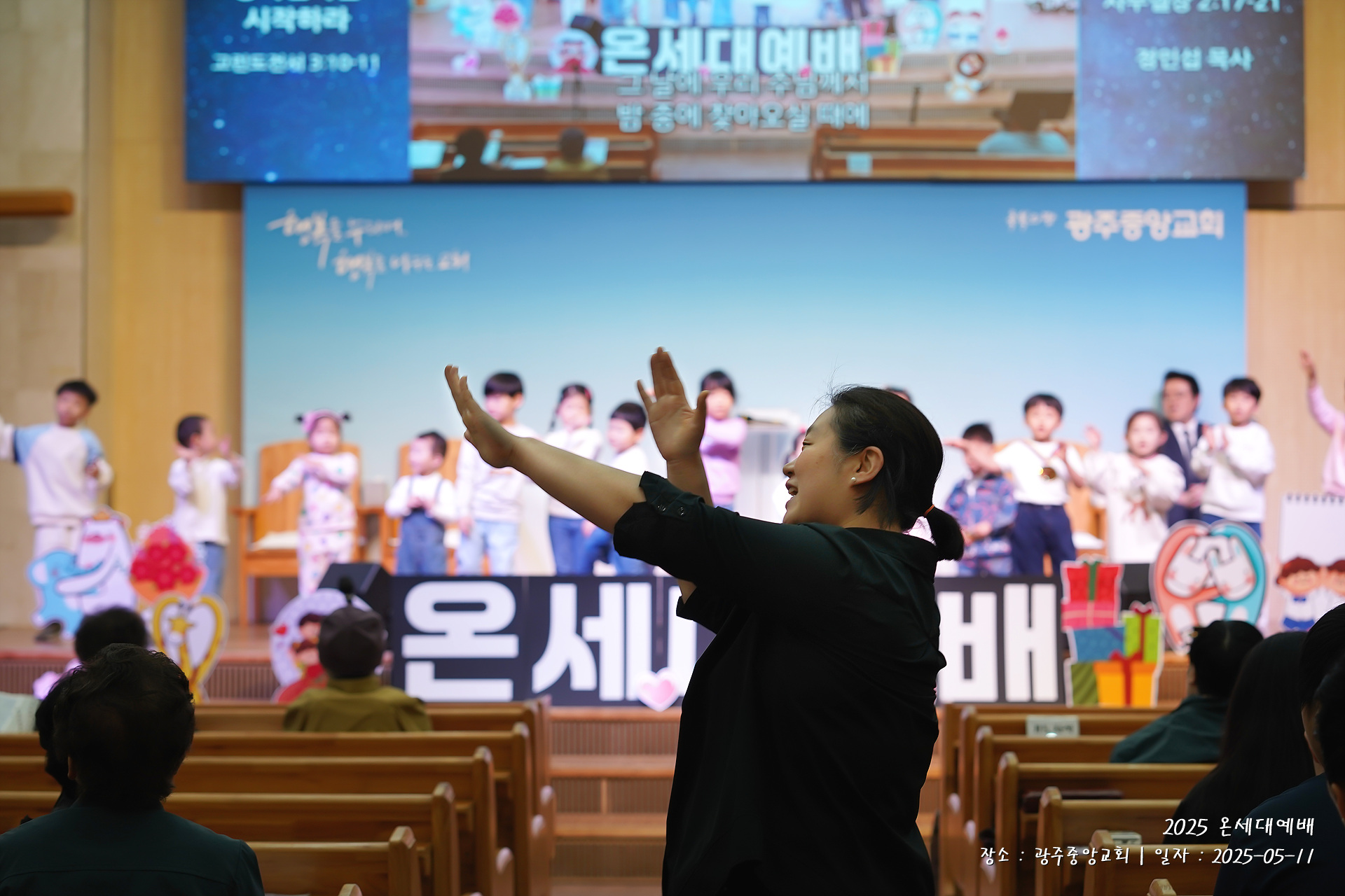 w_LDB09317 복사.jpg